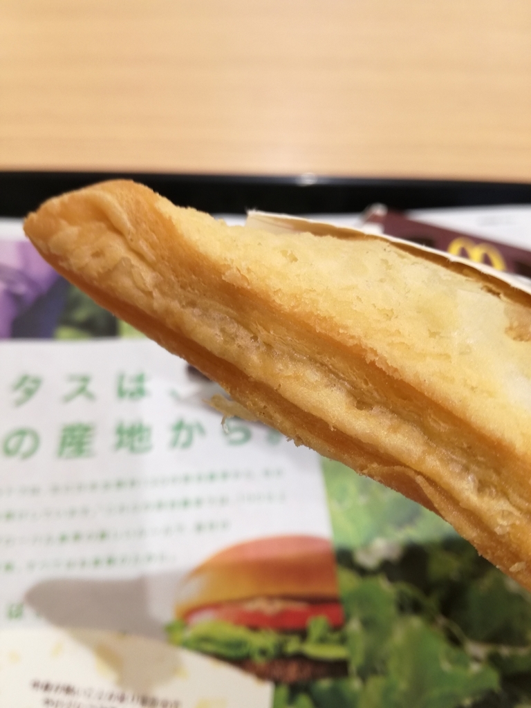f:id:mousouryoku:20181026133016j:plain