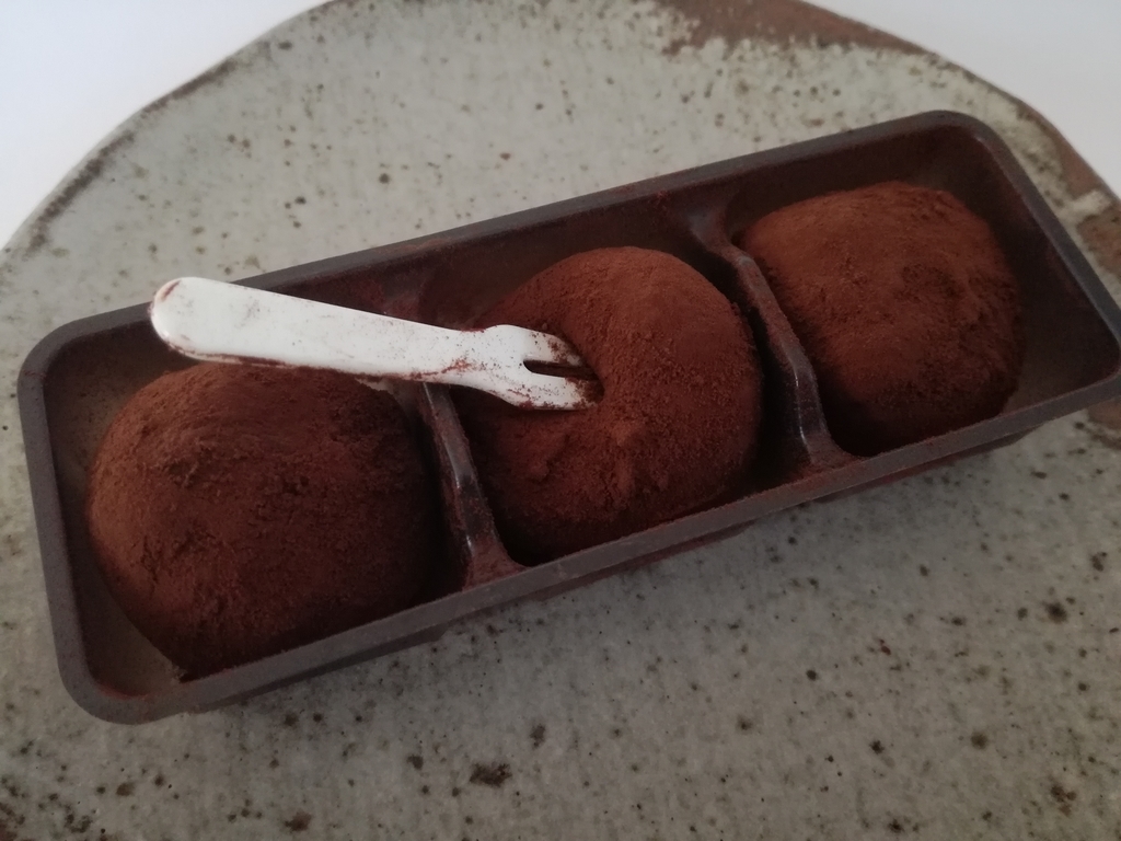 f:id:mousouryoku:20181106153313j:plain