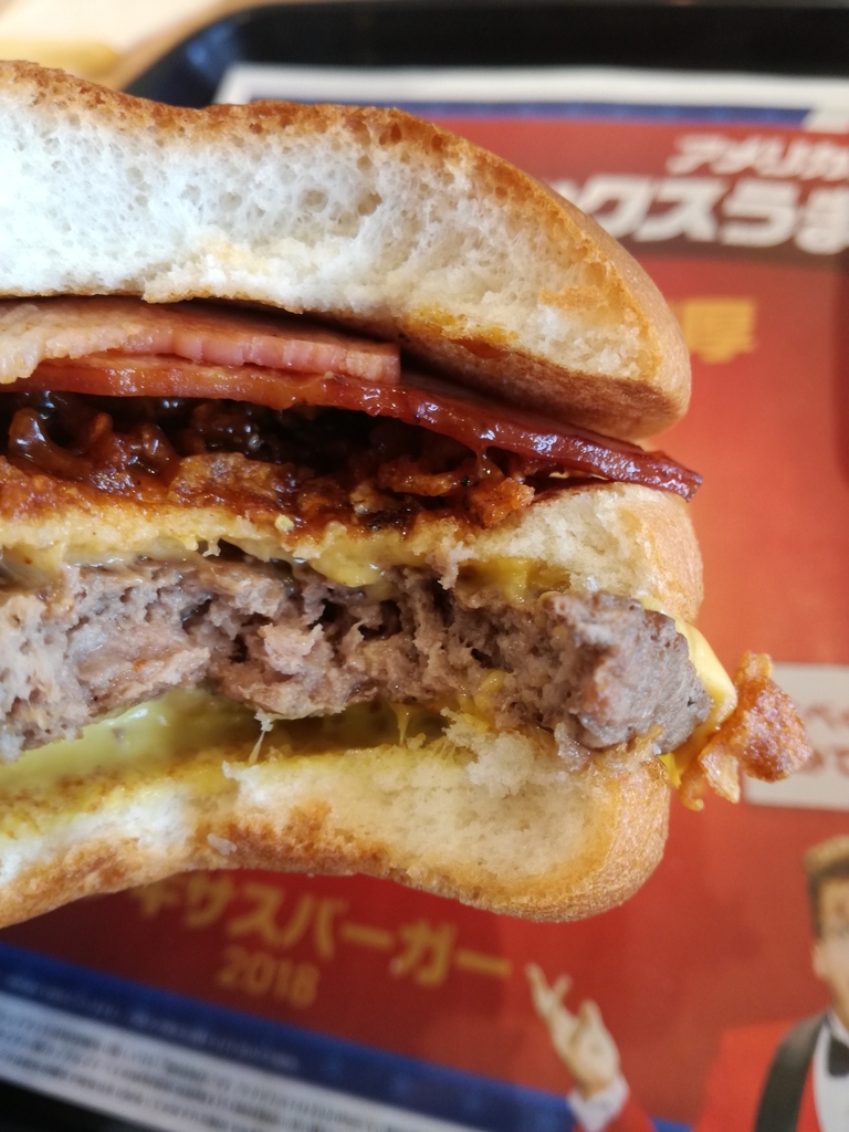 f:id:mousouryoku:20181107142526j:plain