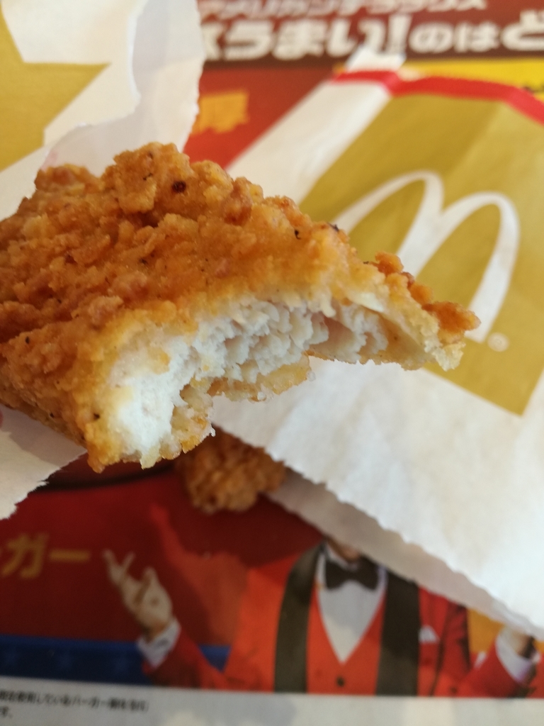 f:id:mousouryoku:20181107161701j:plain