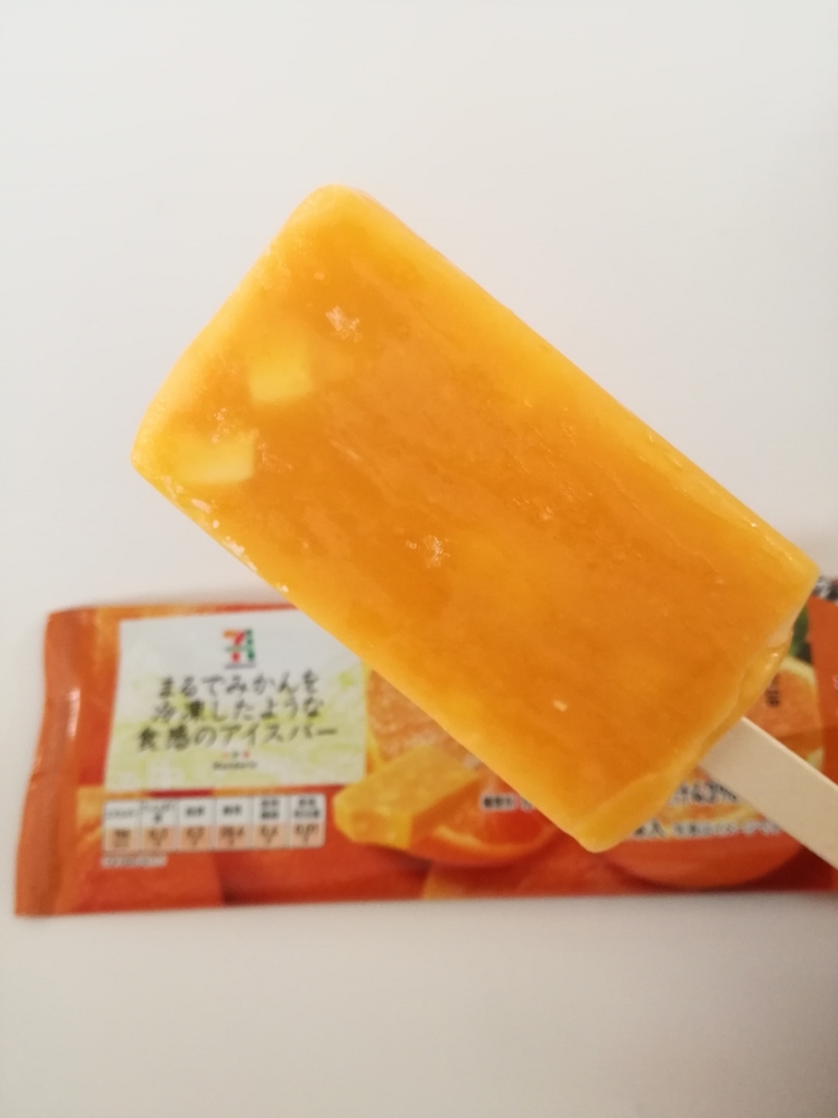 f:id:mousouryoku:20181108150341j:plain