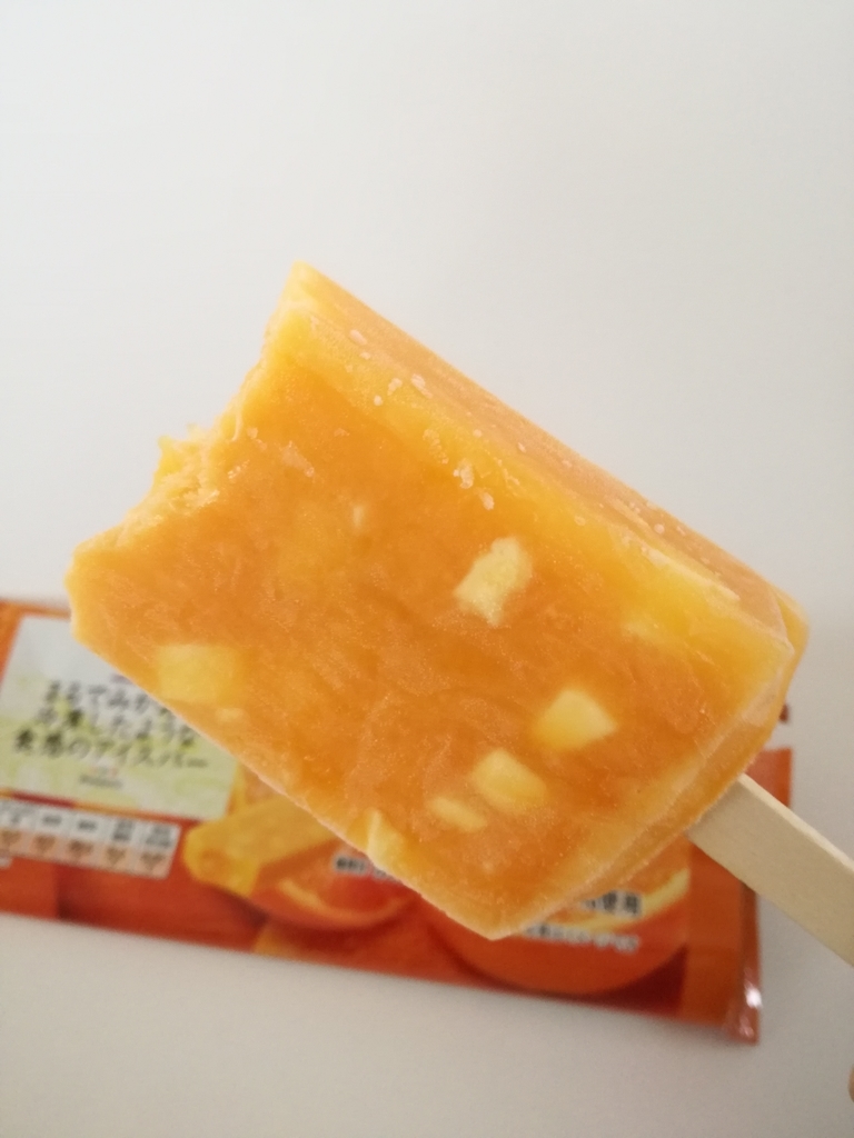 f:id:mousouryoku:20181108151026j:plain