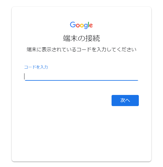 f:id:mousouryoku:20181110031842p:plain