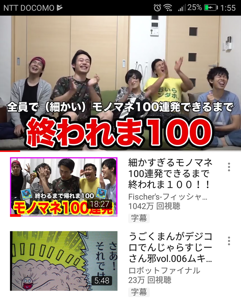 f:id:mousouryoku:20181110032832p:plain