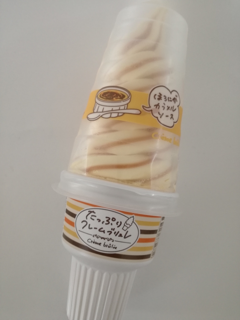 f:id:mousouryoku:20181113153234j:plain