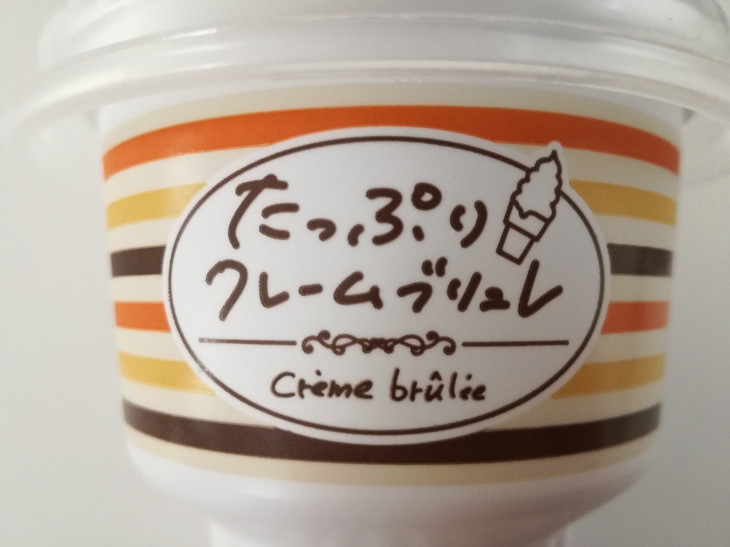 f:id:mousouryoku:20181113153311j:plain
