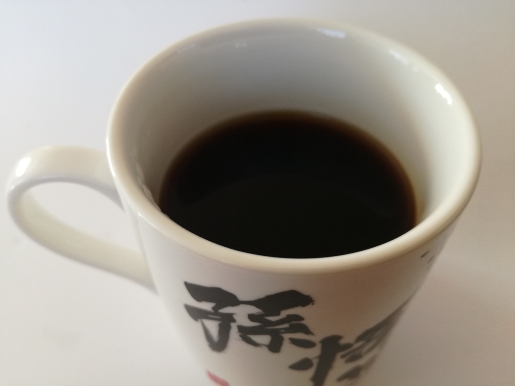 f:id:mousouryoku:20181116013930j:plain