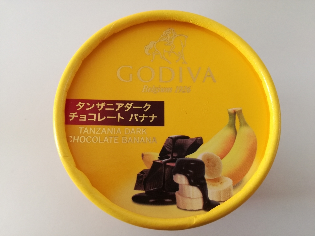 f:id:mousouryoku:20181117151037j:plain