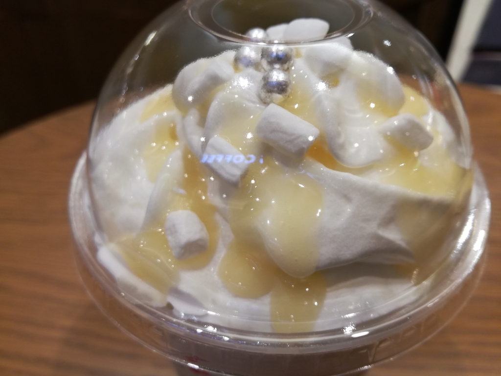 f:id:mousouryoku:20181122122706j:plain