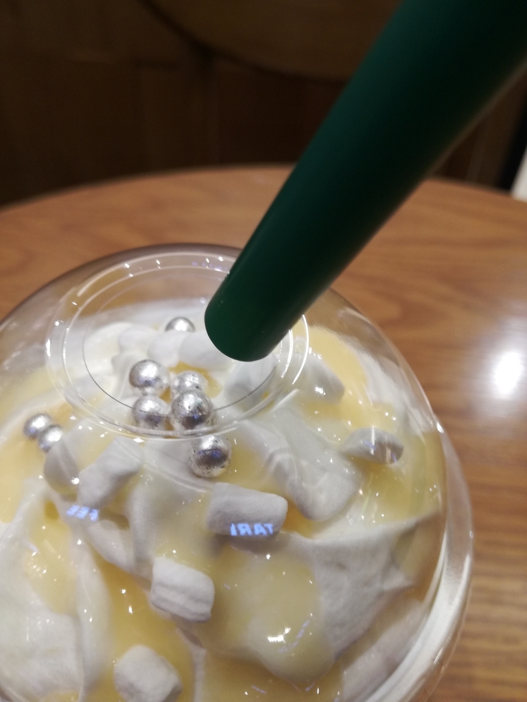 f:id:mousouryoku:20181122123312j:plain