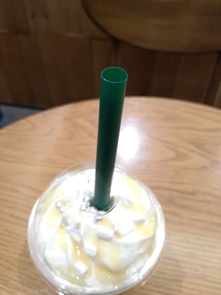 f:id:mousouryoku:20181122123546j:plain