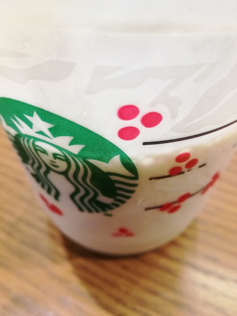 f:id:mousouryoku:20181122140413j:plain