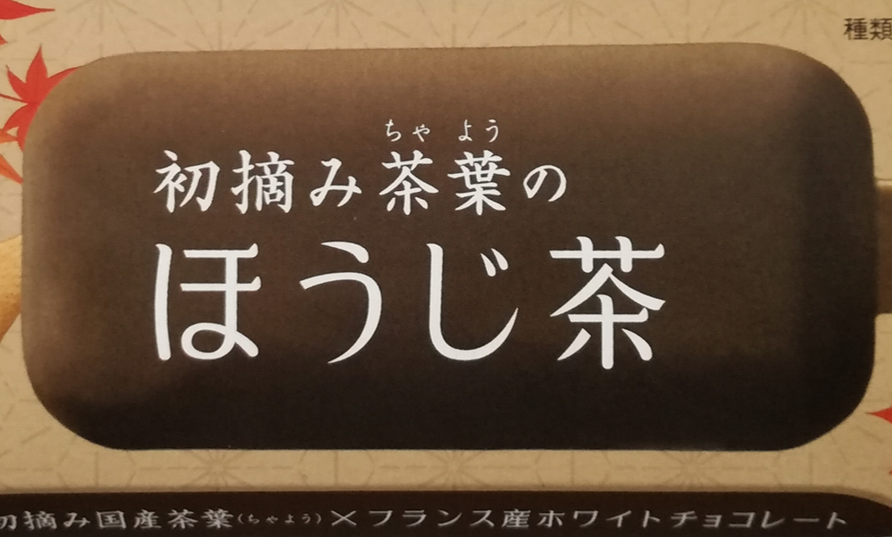 f:id:mousouryoku:20181124015101p:plain