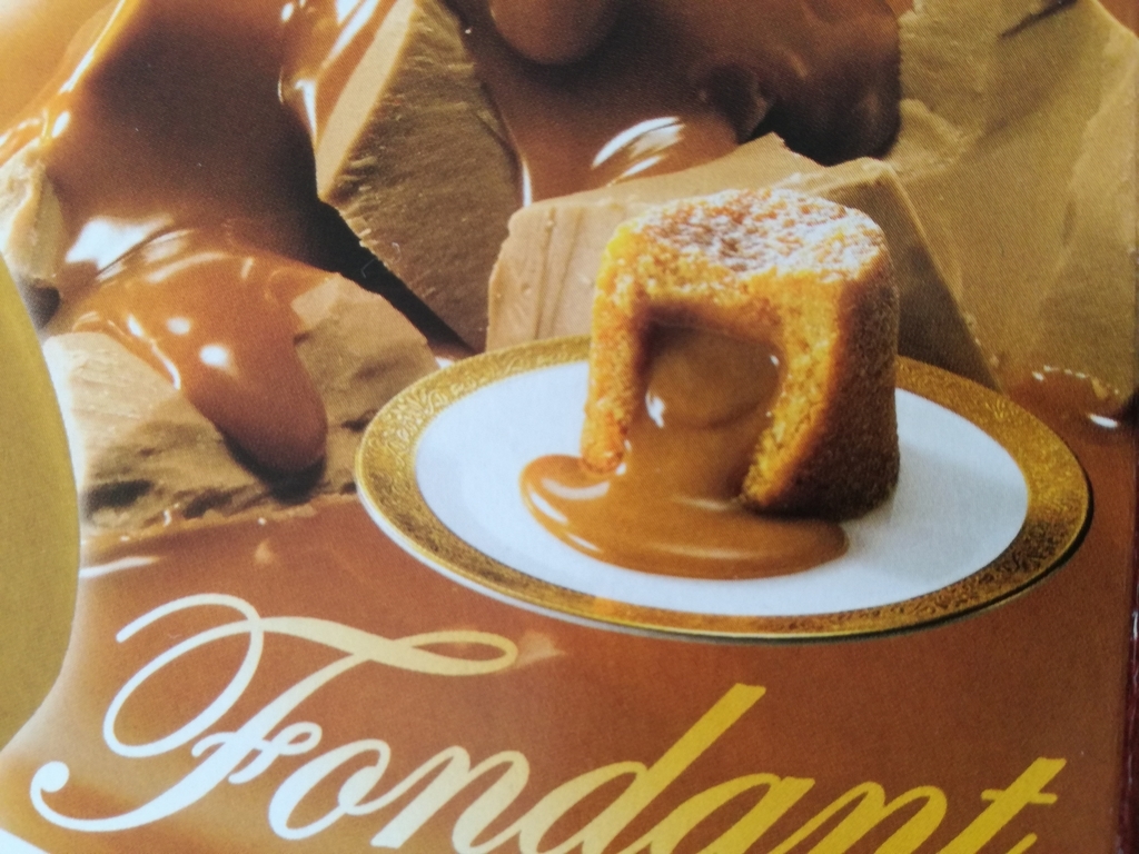 f:id:mousouryoku:20181126130309j:plain