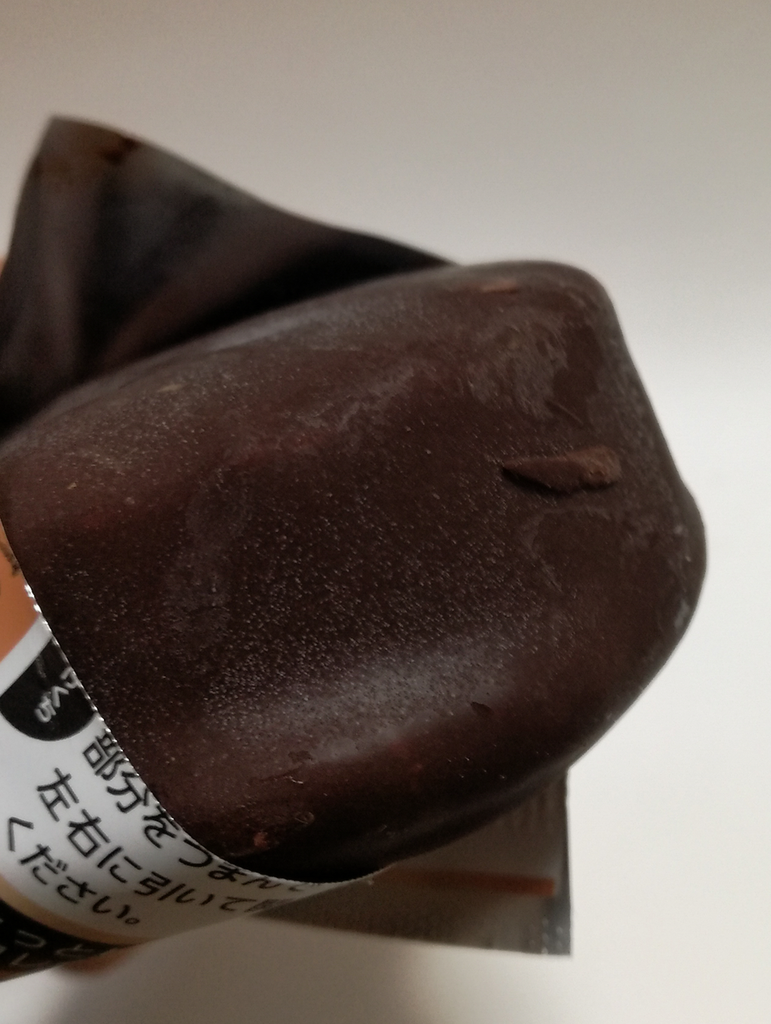 f:id:mousouryoku:20181126224135p:plain