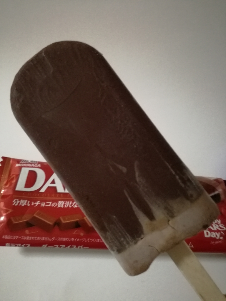 f:id:mousouryoku:20181128201926j:plain