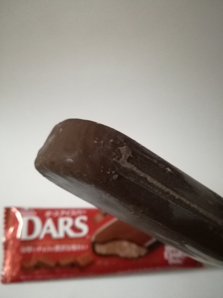 f:id:mousouryoku:20181128202018j:plain