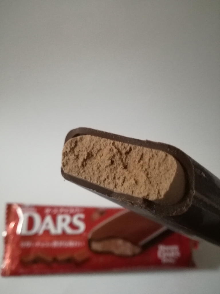 f:id:mousouryoku:20181128202107j:plain