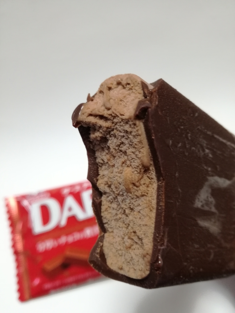 f:id:mousouryoku:20181128202628j:plain