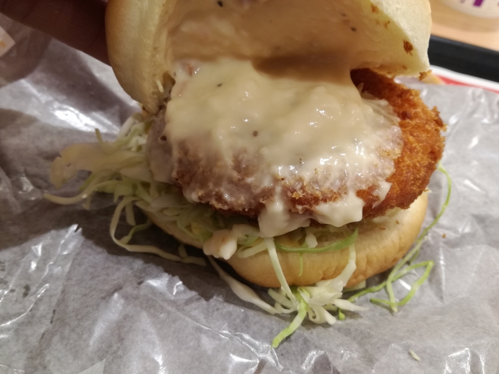 f:id:mousouryoku:20181205162119j:plain