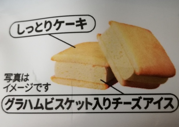 f:id:mousouryoku:20181208124127j:plain