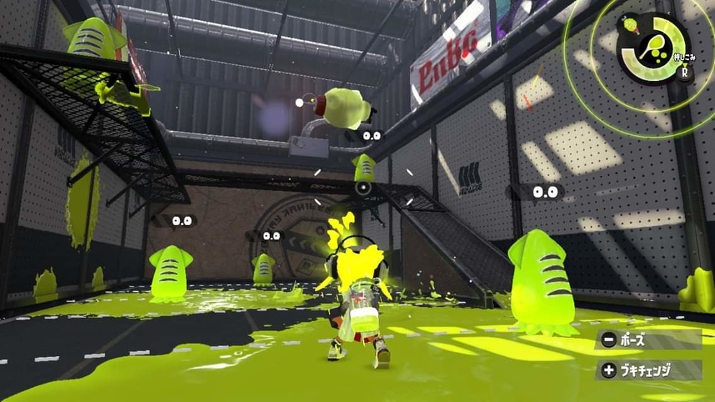 f:id:mousouryoku:20181219155237j:plain