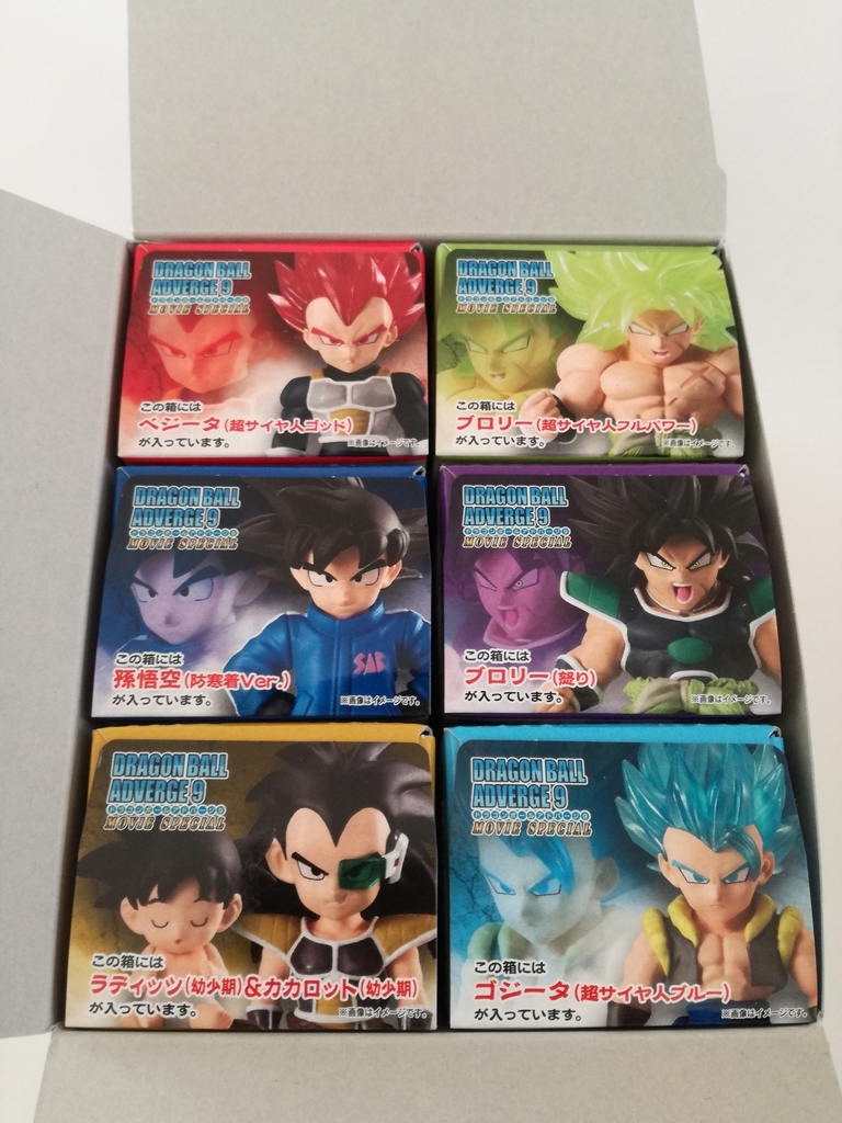 f:id:mousouryoku:20181224144933j:plain f:id:mousouryoku:20181224144933j:plain