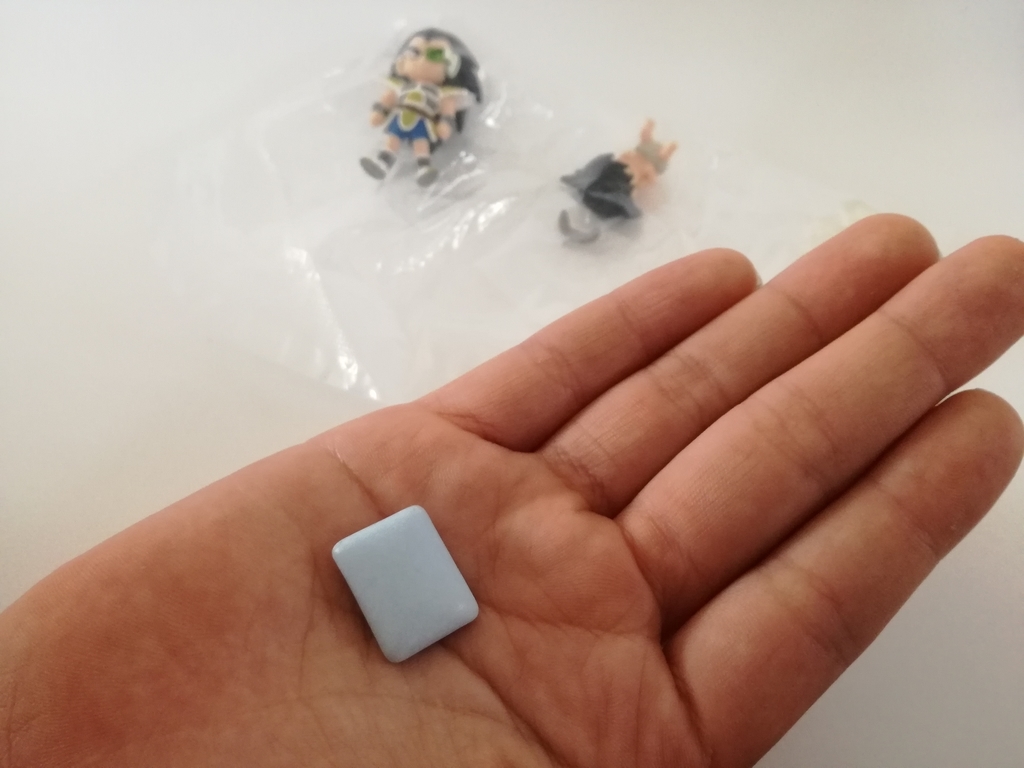 f:id:mousouryoku:20181224152503j:plain f:id:mousouryoku:20181224152503j:plain