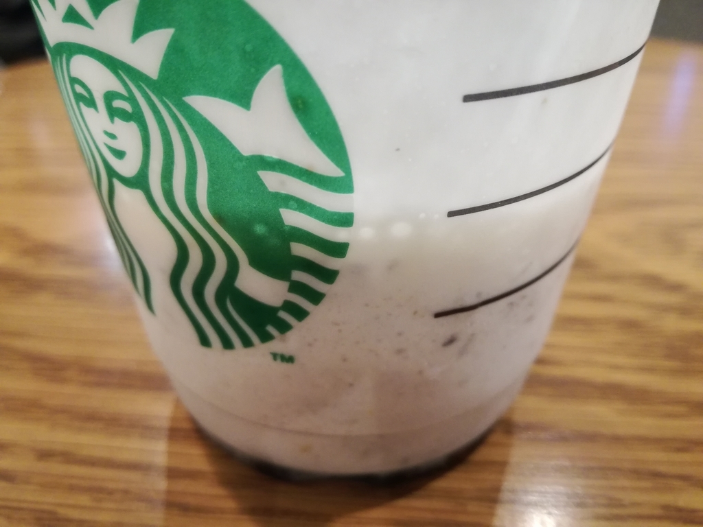 f:id:mousouryoku:20181226154745j:plain