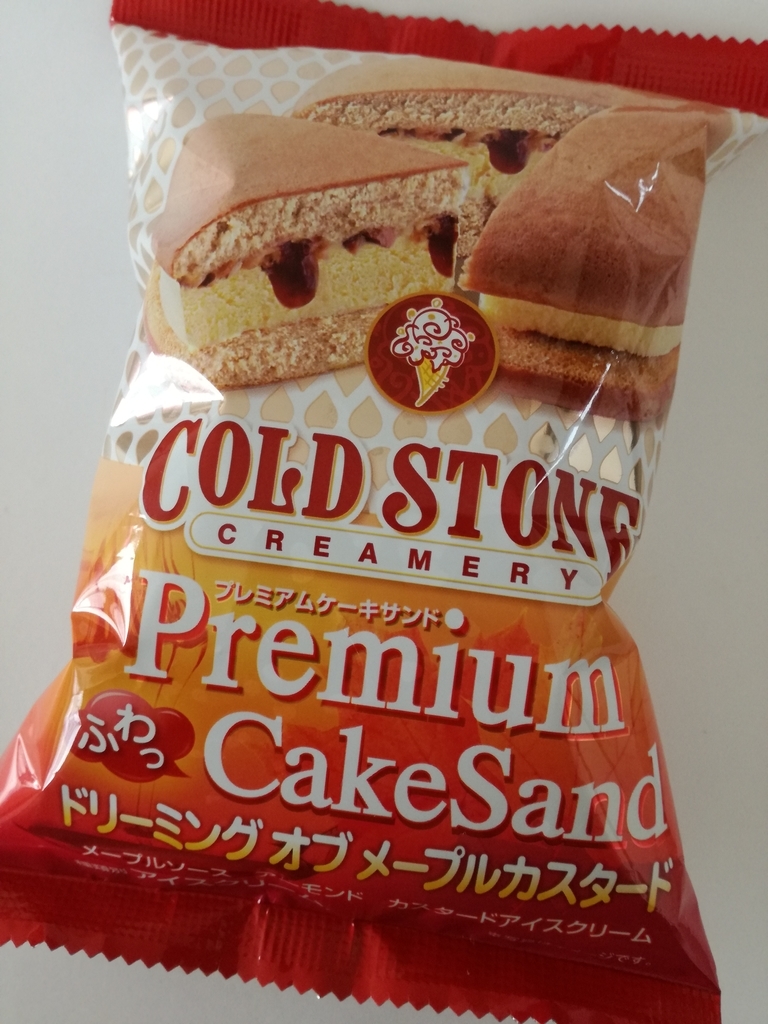 f:id:mousouryoku:20190105152523j:plain f:id:mousouryoku:20190105152523j:plain