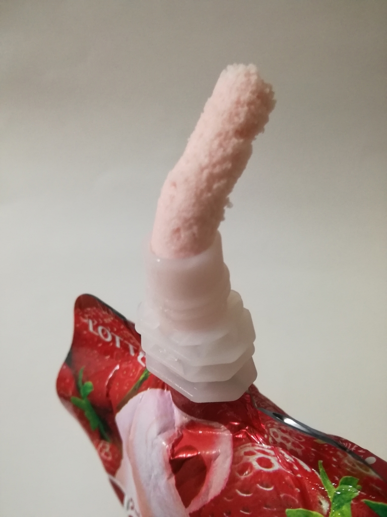 f:id:mousouryoku:20190115030117j:plain f:id:mousouryoku:20190115030117j:plain