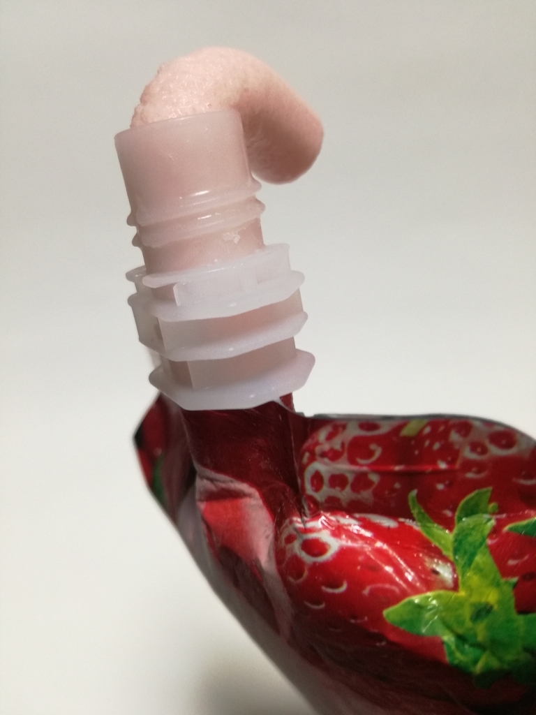 f:id:mousouryoku:20190115030318j:plain f:id:mousouryoku:20190115030318j:plain