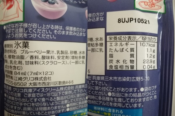 f:id:mousouryoku:20190115131631j:plain f:id:mousouryoku:20190115131631j:plain