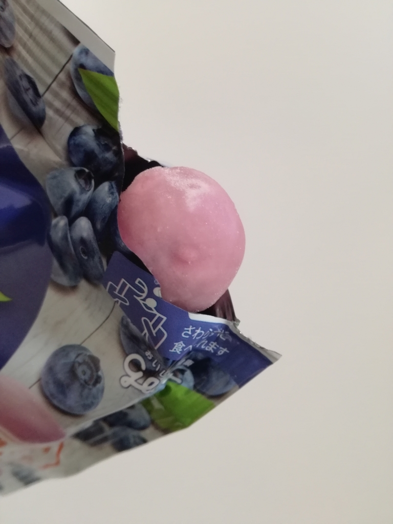 f:id:mousouryoku:20190115131801j:plain f:id:mousouryoku:20190115131801j:plain