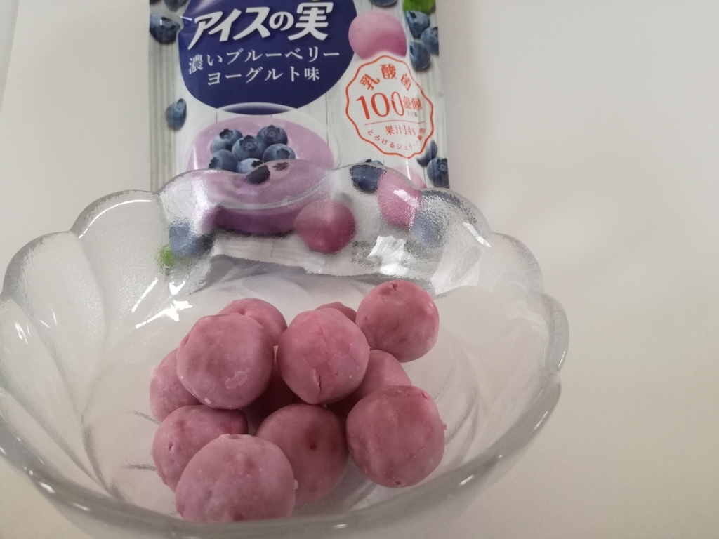 f:id:mousouryoku:20190115131934j:plain f:id:mousouryoku:20190115131934j:plain