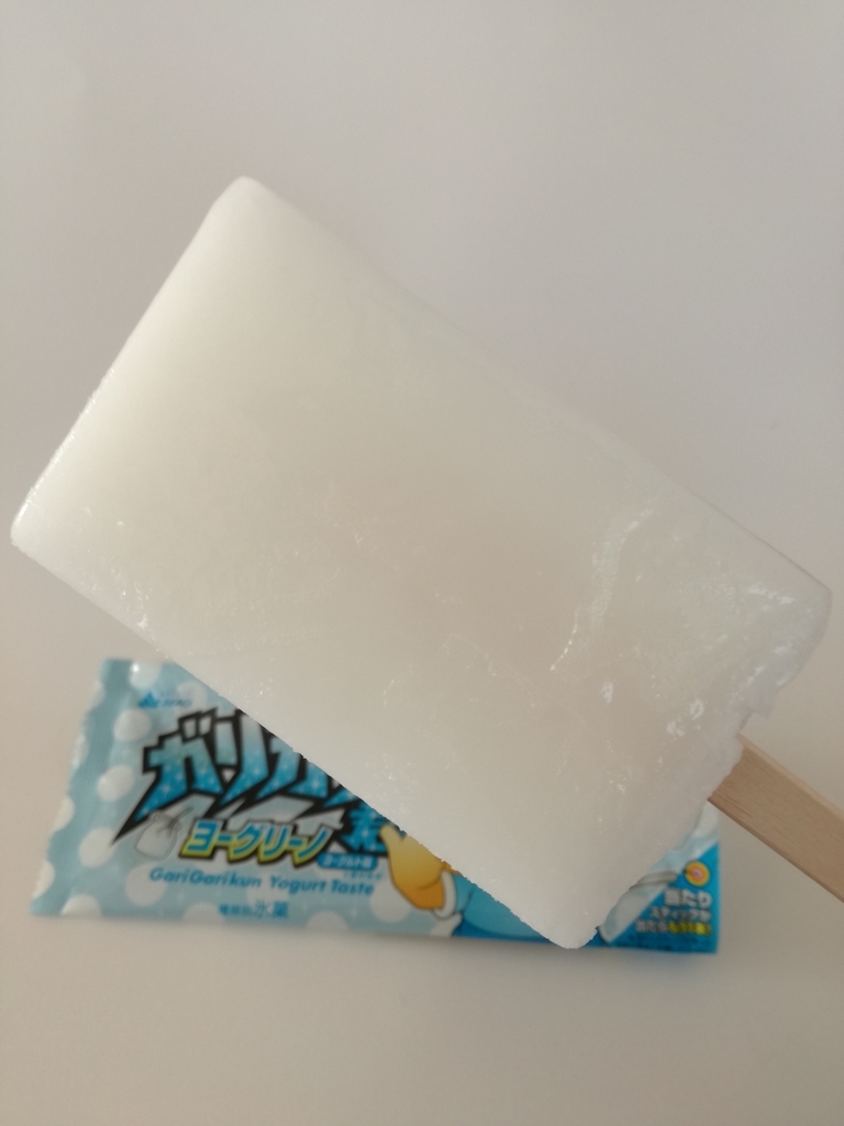 f:id:mousouryoku:20190115150842j:plain