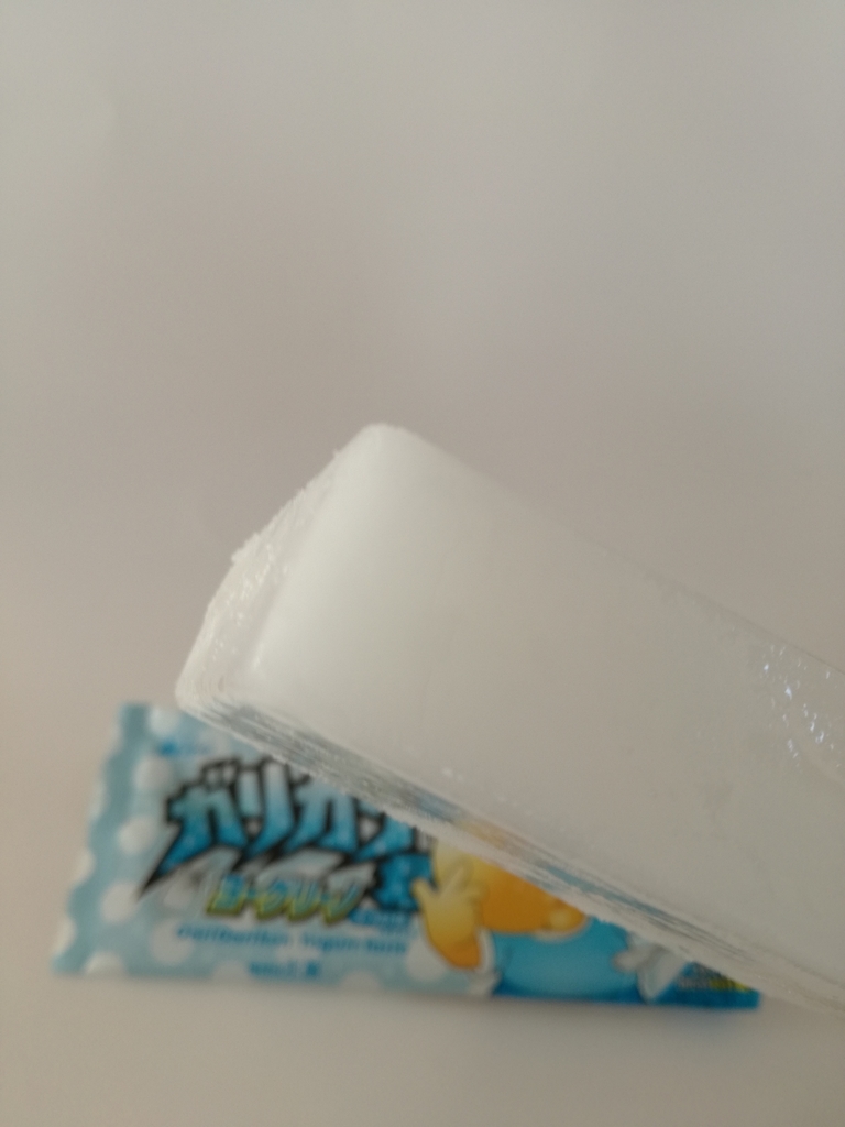 f:id:mousouryoku:20190115151039j:plain