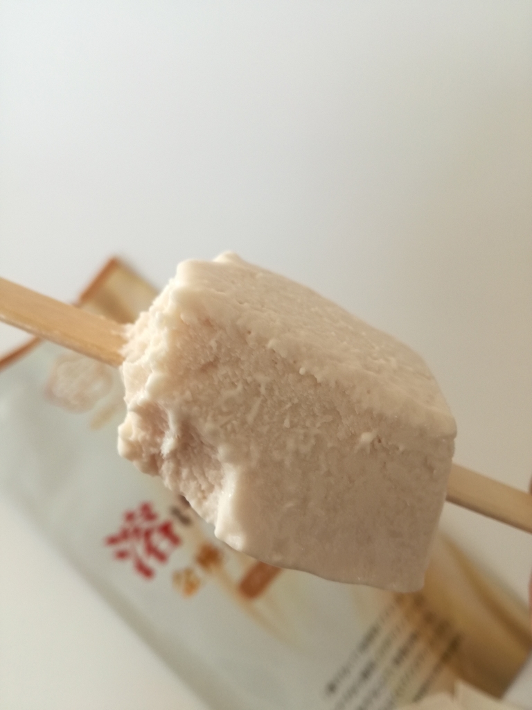 f:id:mousouryoku:20190120134036j:plain