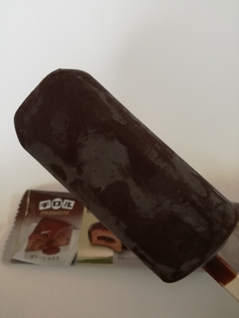 f:id:mousouryoku:20190126023502j:plain f:id:mousouryoku:20190126023502j:plain