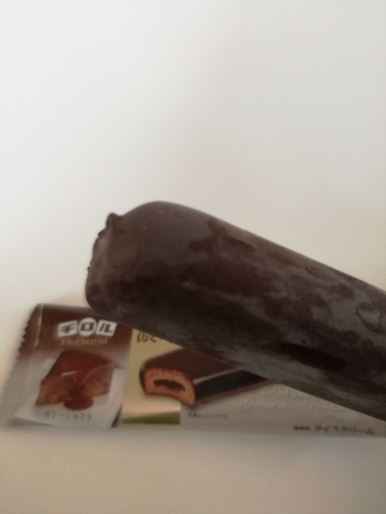 f:id:mousouryoku:20190126023531j:plain f:id:mousouryoku:20190126023531j:plain