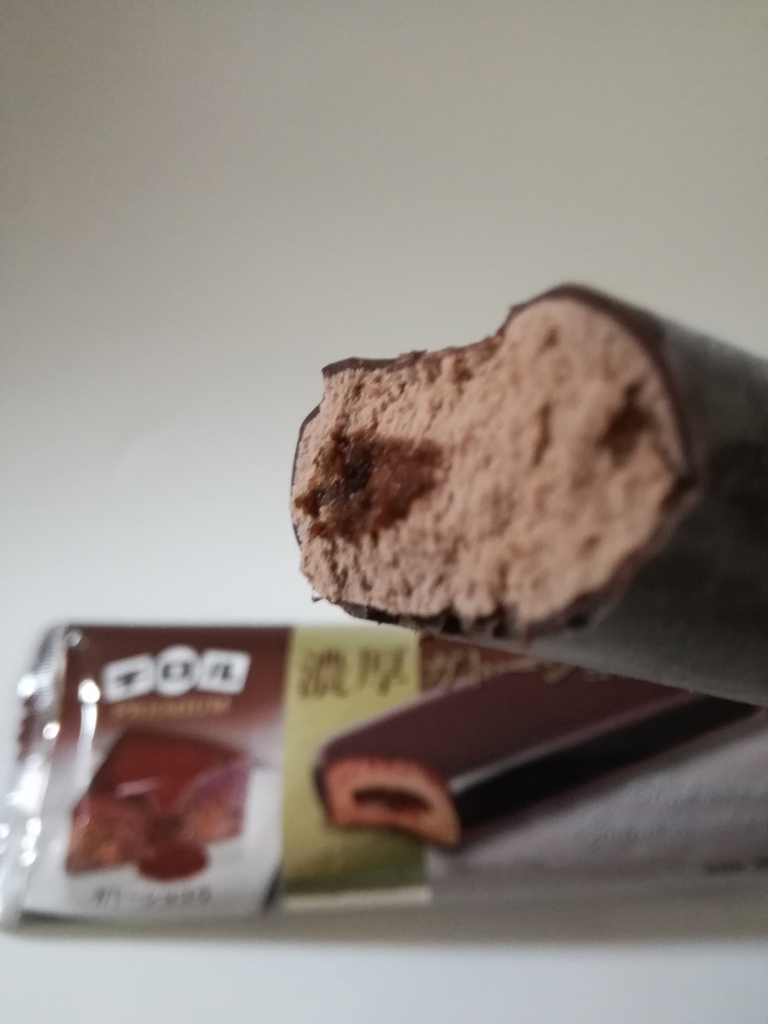 f:id:mousouryoku:20190126023752j:plain f:id:mousouryoku:20190126023752j:plain