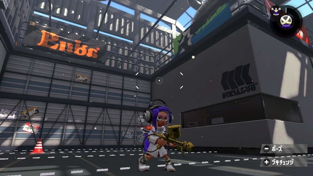 f:id:mousouryoku:20190131123801j:plain