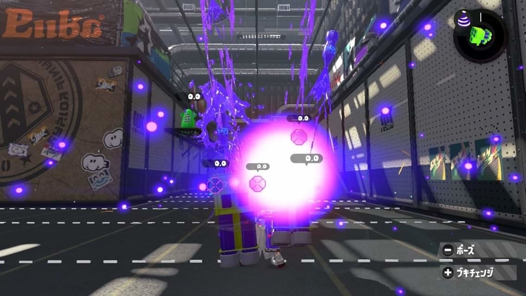 f:id:mousouryoku:20190131124022j:plain