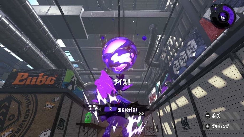 f:id:mousouryoku:20190131124040j:plain