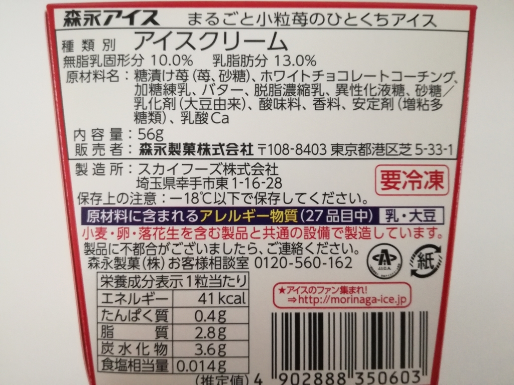 f:id:mousouryoku:20190131150407j:plain f:id:mousouryoku:20190131150407j:plain