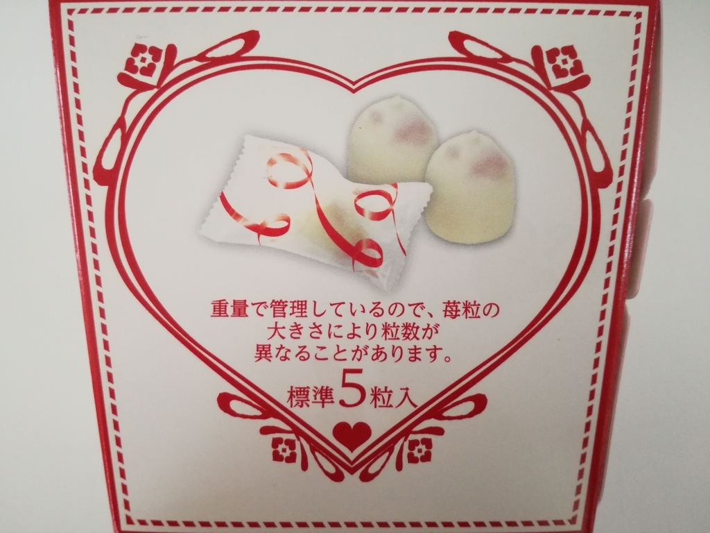 f:id:mousouryoku:20190131150614j:plain f:id:mousouryoku:20190131150614j:plain