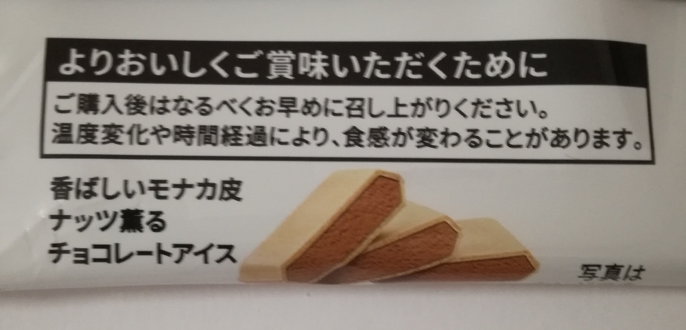 f:id:mousouryoku:20190203150520j:plain f:id:mousouryoku:20190203150520j:plain