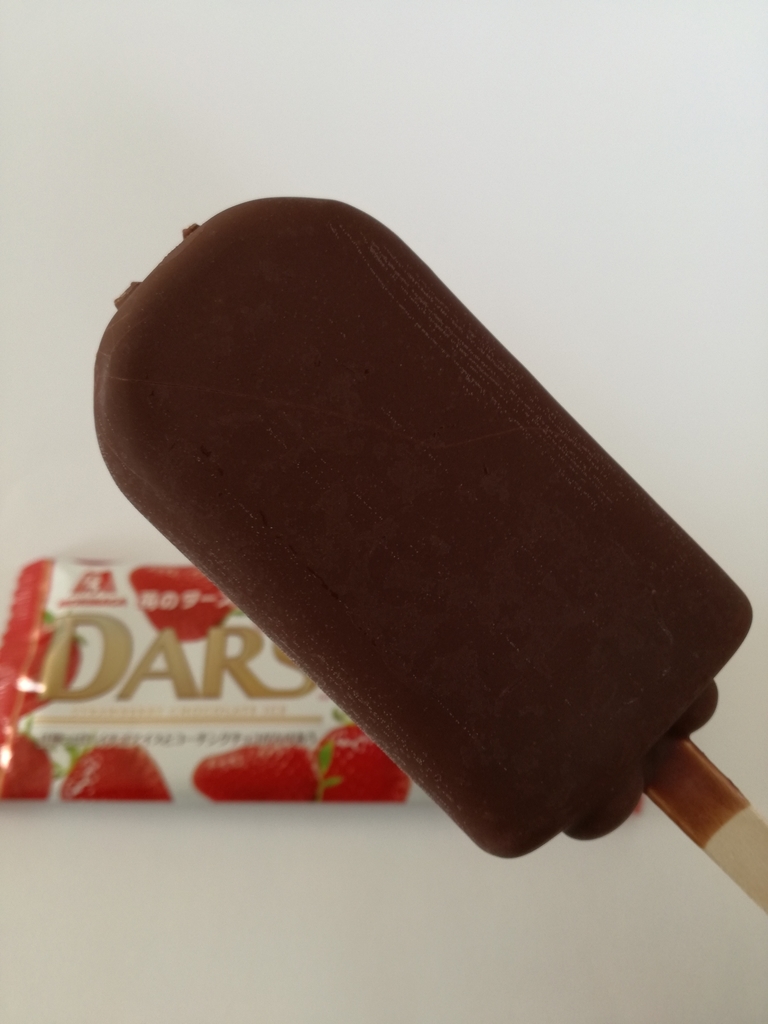 f:id:mousouryoku:20190222125938j:plain