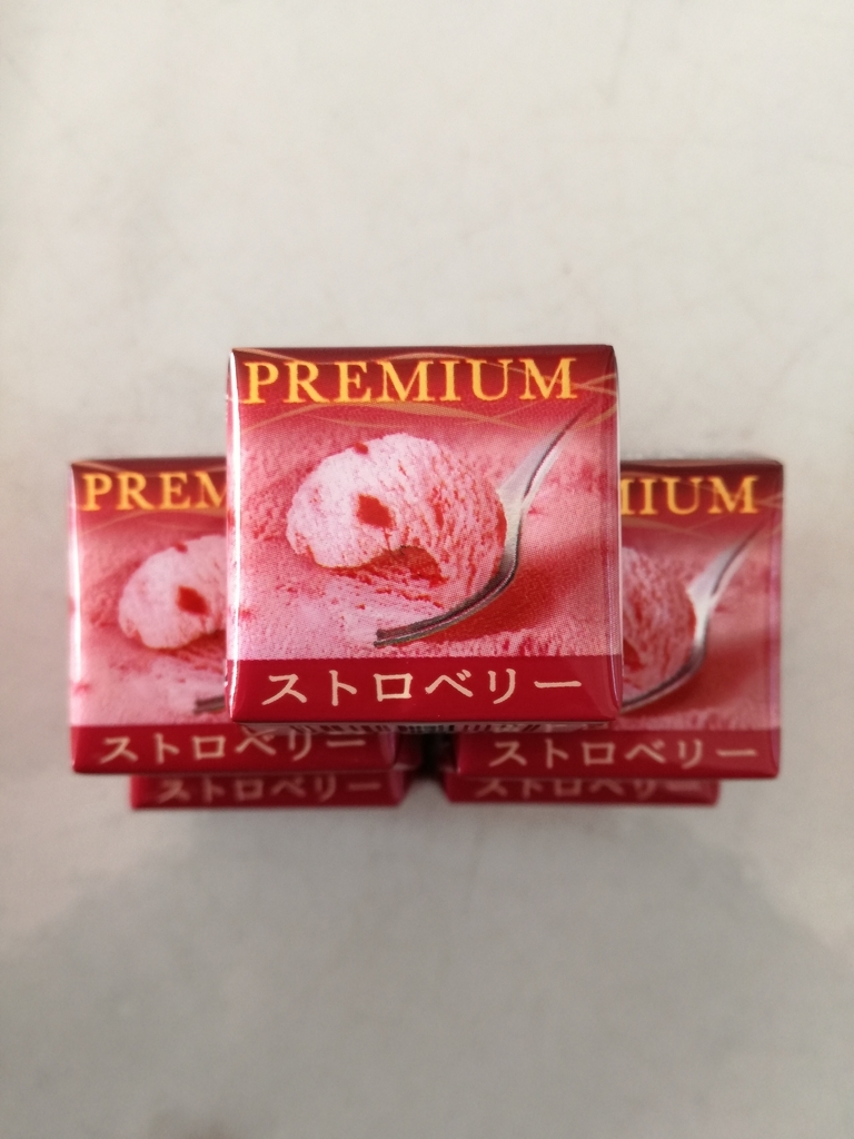 f:id:mousouryoku:20190226140922j:plain f:id:mousouryoku:20190226140922j:plain