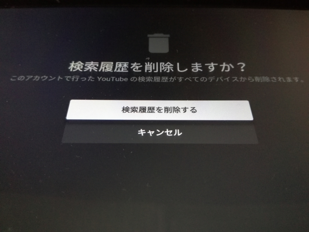 f:id:mousouryoku:20190309131913j:plain